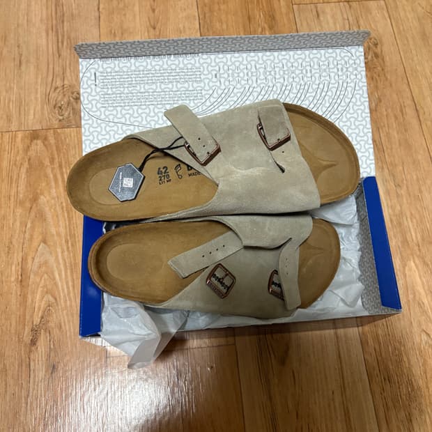 버켄스탁 취리히 