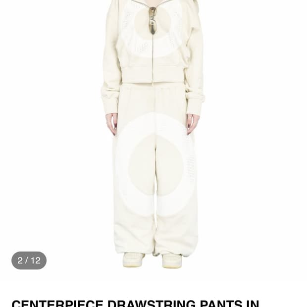 CENTERPIECE DRAWSTRING PANTS IN VANILLA