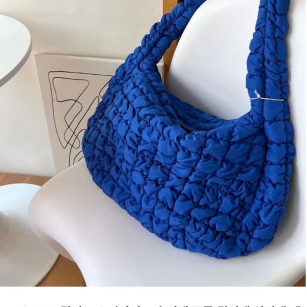 COS 오버사이즈 구름백