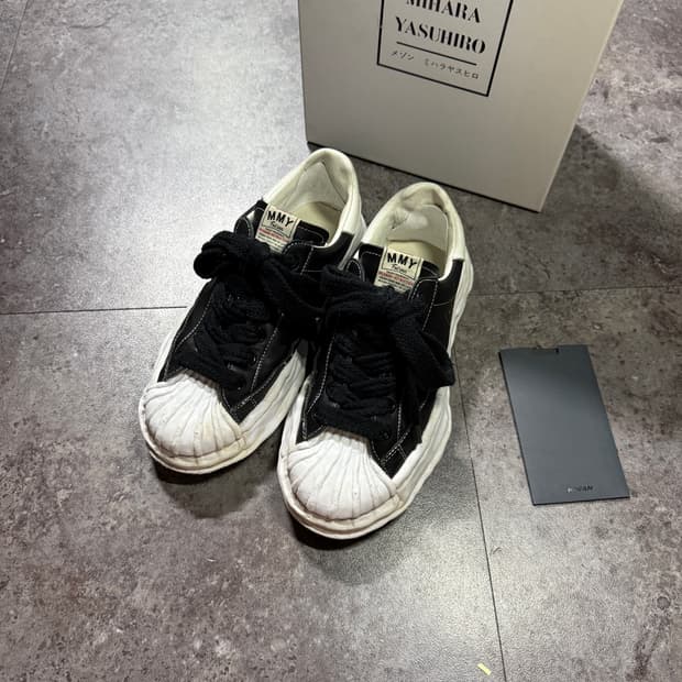 미하라야스히로 블레이키 40 풀박스 크림