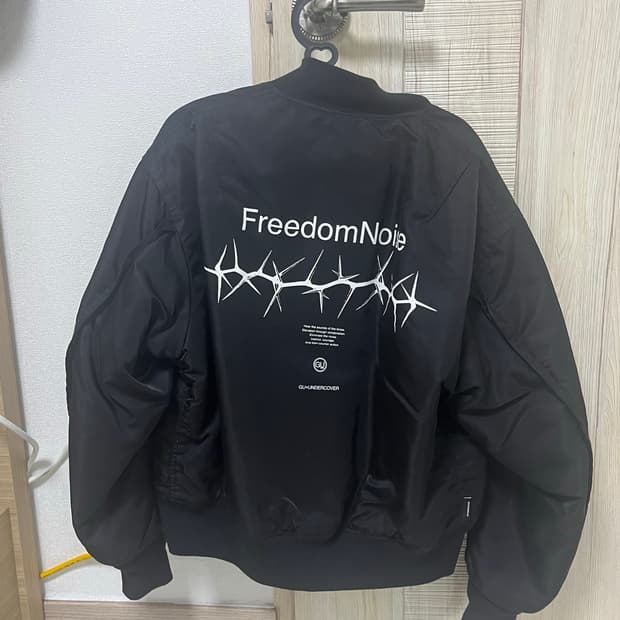 Gu 언더커버 ma-1 자켓 남성s