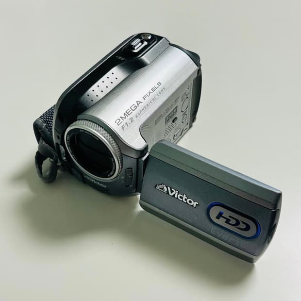 JVC GZ-MG275 실버 빈티지 캠코더