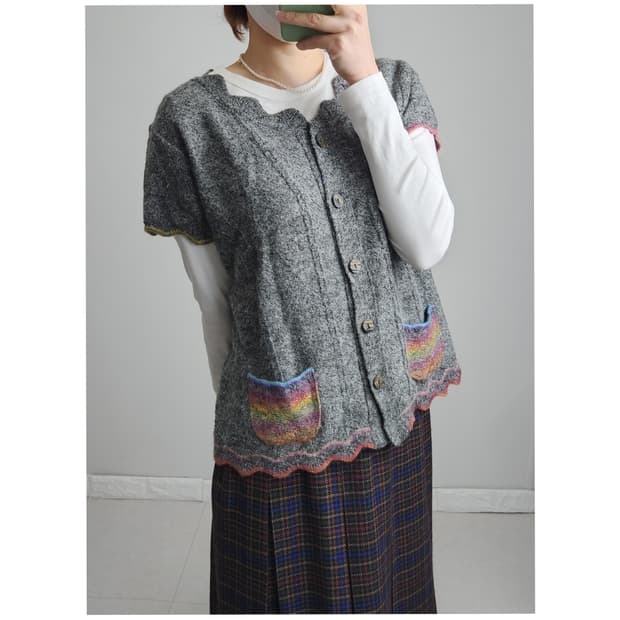 지그재그 가디건