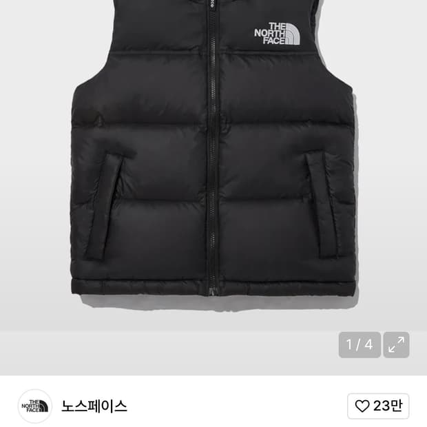 노스페이스 NV1DP80A 여성 1996 눕시 패딩조끼(블랙) 100