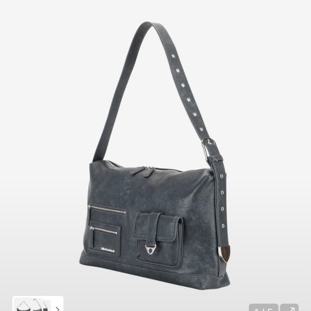 필인더블랭크 캐비넷 백 그레이