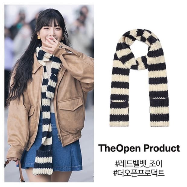 택O) 더오픈프로덕트 스트라이프 포켓 스카프 블랙 아이보리