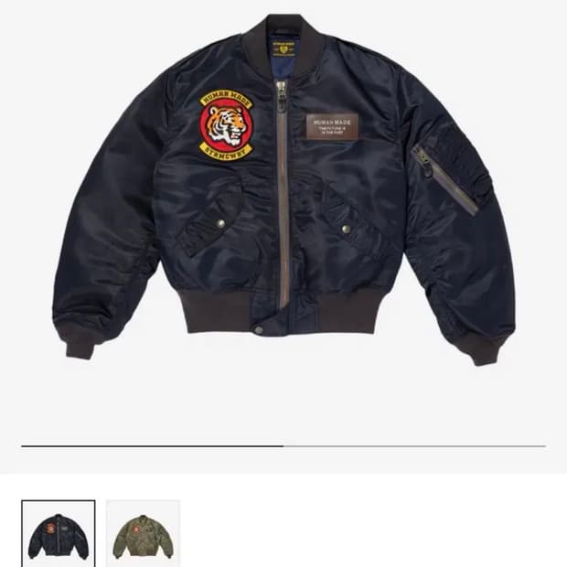 [2XL] 휴먼메이드 플라이트 자켓