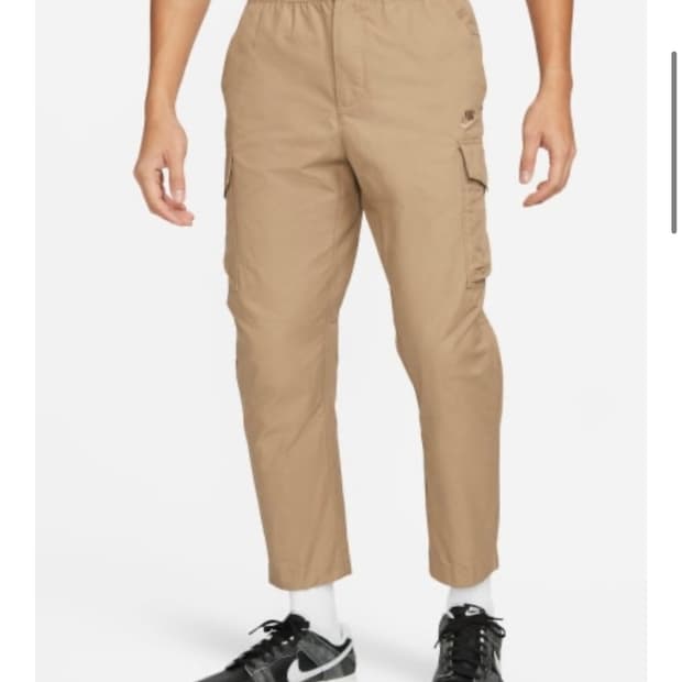 나이키 카고 팬츠 