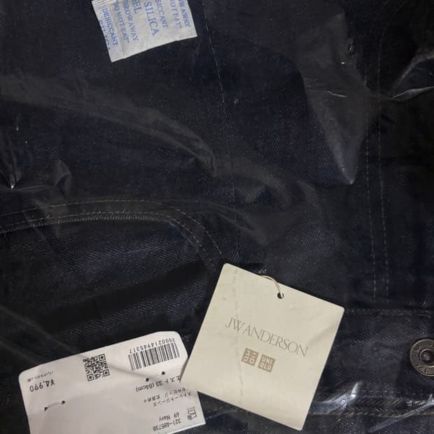 유니클로 JW앤더슨 셀비지 스트레이트 진 33사이즈 새제품 485738