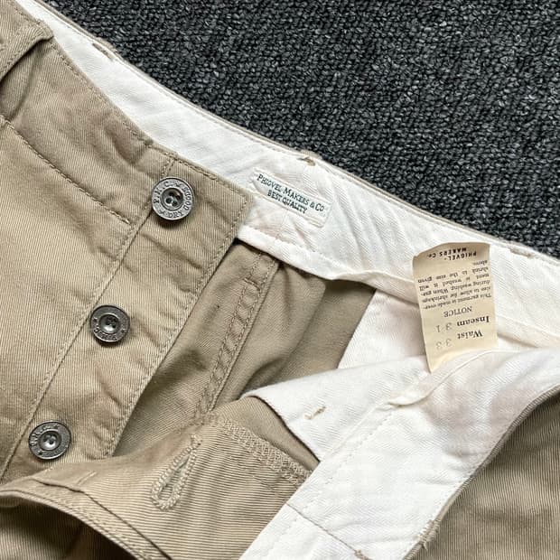 피그벨 401 오피서트라우저 와이드 치노 카키 2사이즈 