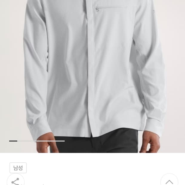 아크테릭스 스카이라인 셔츠 xl