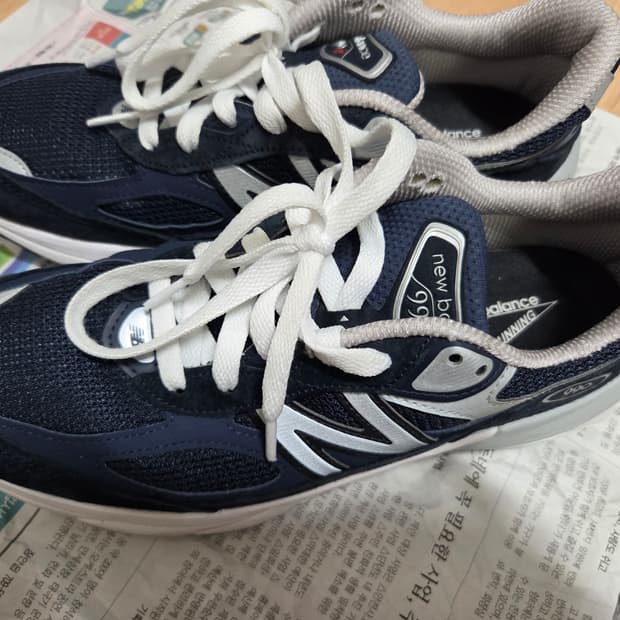 뉴발란스 990v6 255 팝니다