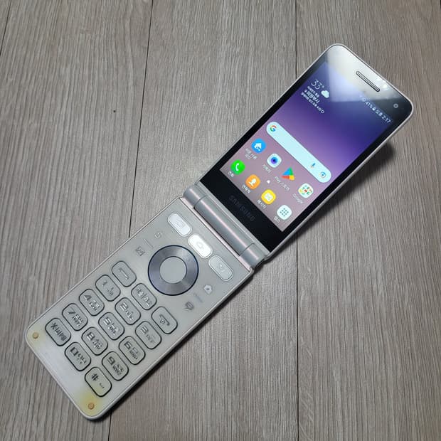 삼성 갤럭시폴더2 SM-G160N 32기가 화이트