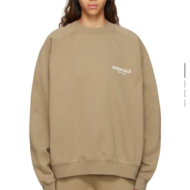 피어오브갓 에센셜 맨투맨 