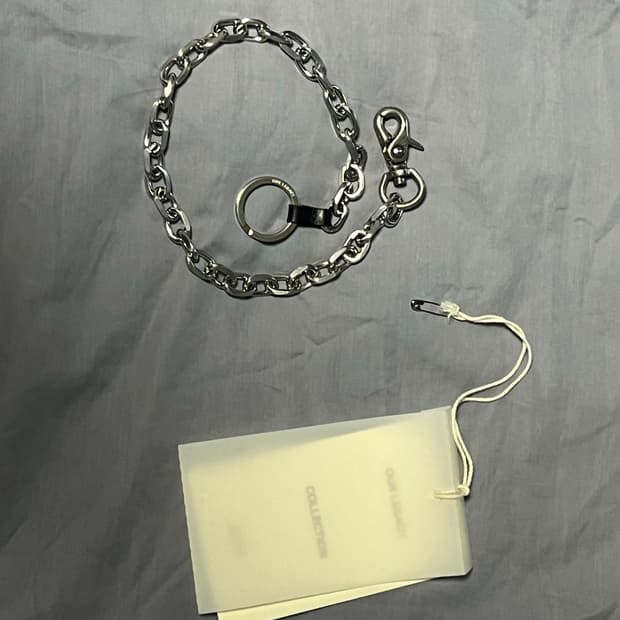 아워레가시 라돈 브래스 키체인 매트 니켈
