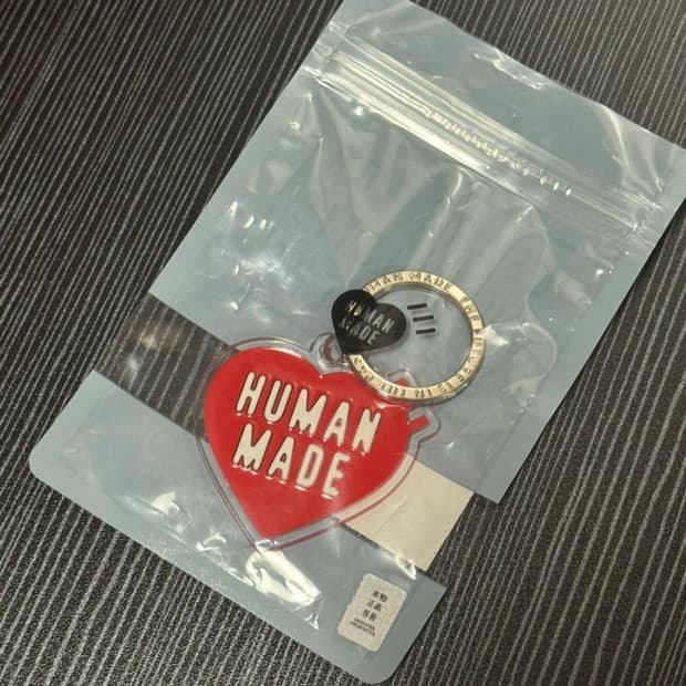 휴먼메이드 키링