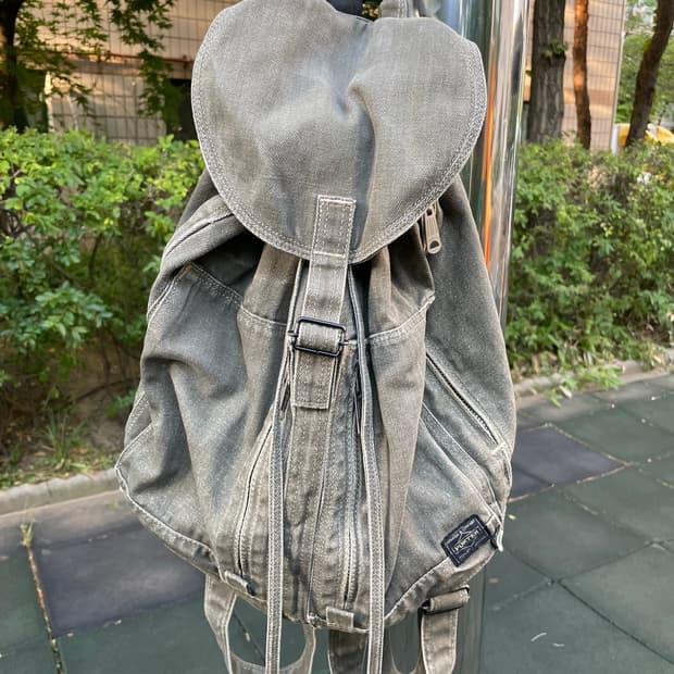 vintage porter bag