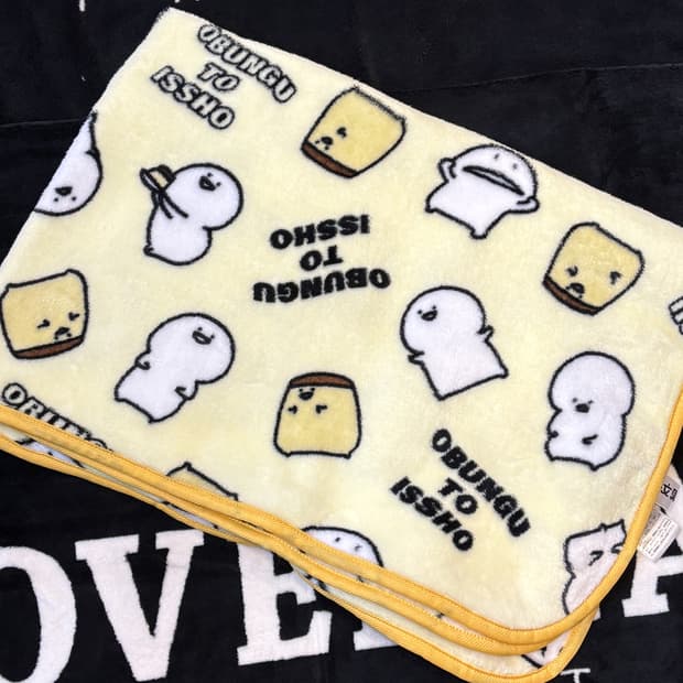 일본빈티지 오분구와 함께 무릎담요