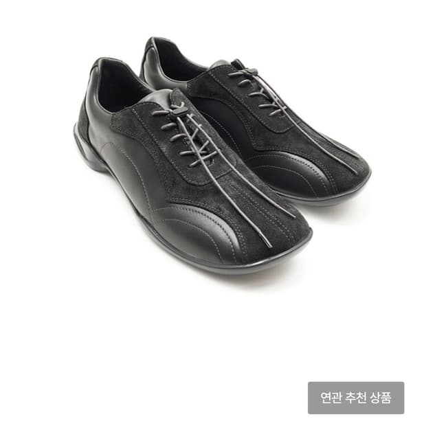 페몬트 노운 스퀘어 그레이 275 