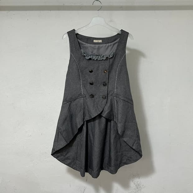 vtg vest