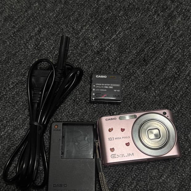 카시오 엑슬림 z1080