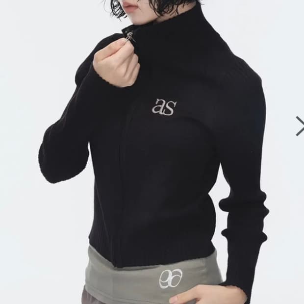 애즈온 니트 집업