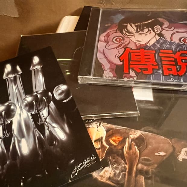 최성 미개봉 cd 넷플앤칠, 전설(재판), 유령 일괄판매