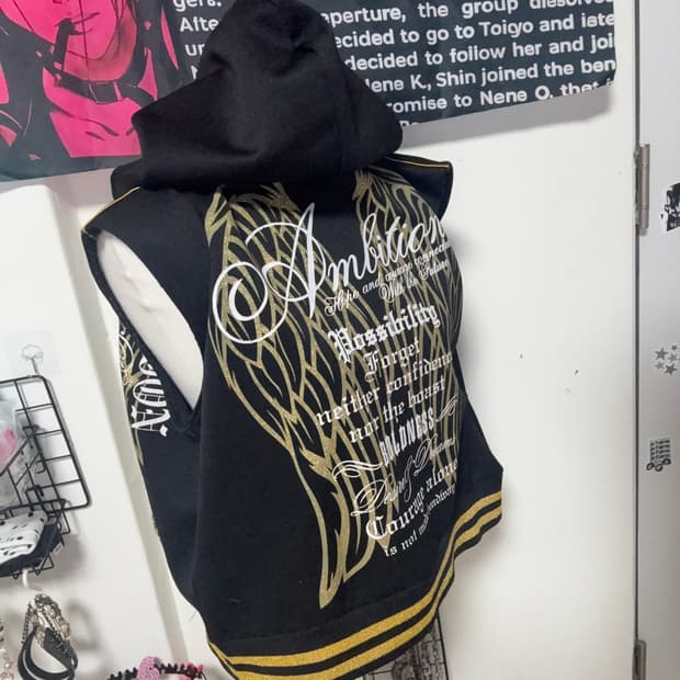 갸루 나시 후드집업 