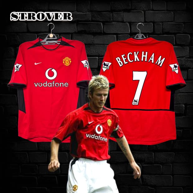 02/03 맨유 베컴 M