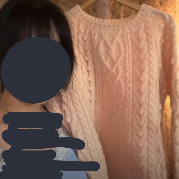 아방핏 여리여리 복숭아 니트