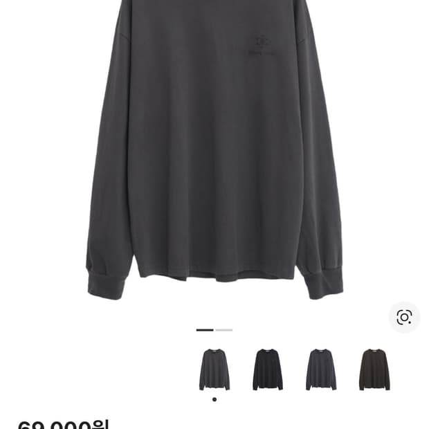 폴리테루 휴먼인덱스 퍼플차콜4