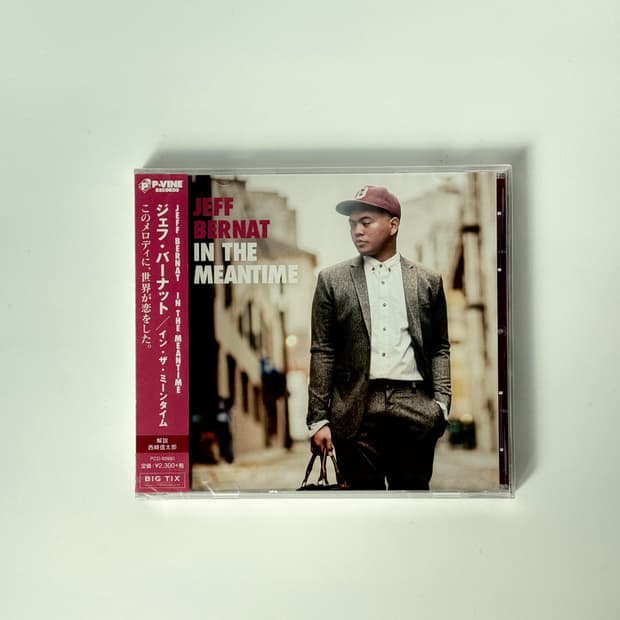 재즈힙합 | 제프버넷 (JEFF BERNAT)