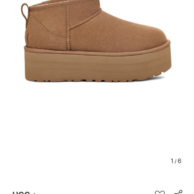 어그 통굽 부츠