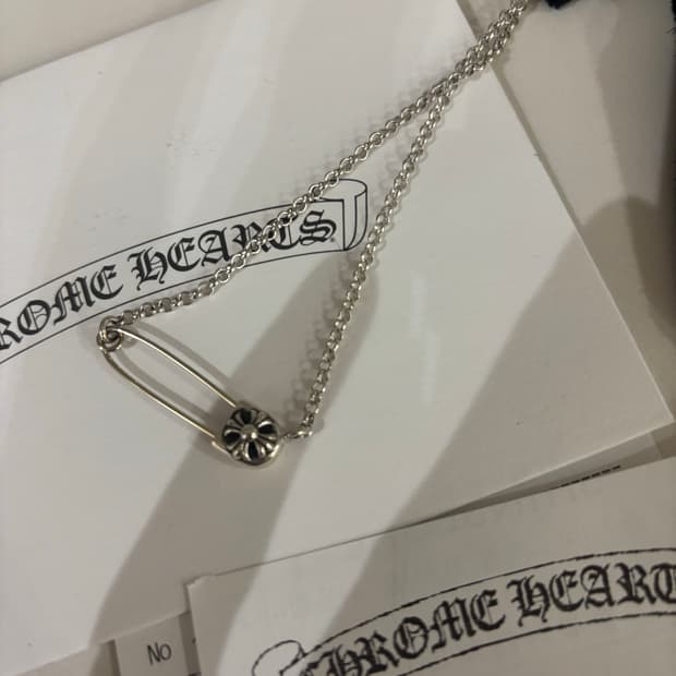 크롬하츠 세이프티핀 목걸이