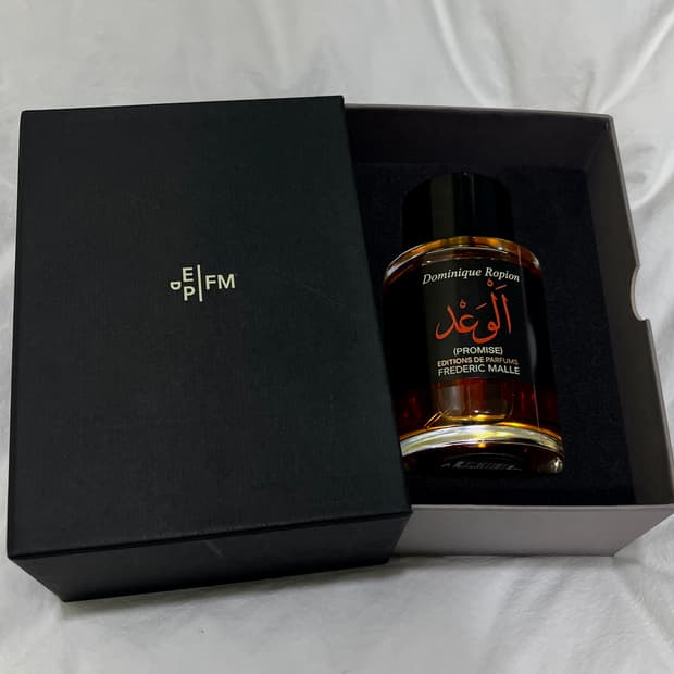 프레데릭말 프로미스 100ml