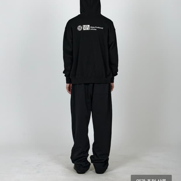 MPa HOOD ZIP UP