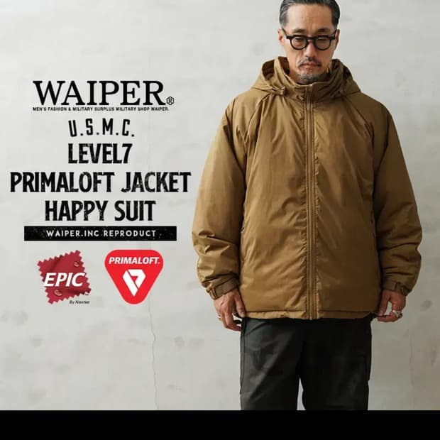 웨이퍼 레벨7 미해병대 L