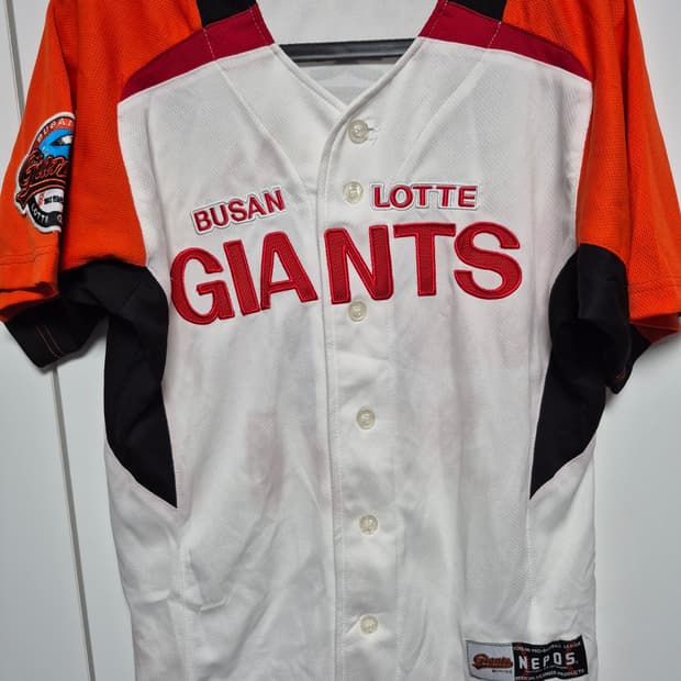 롯데자이언츠 95사이즈 올드 유니폼 전준우 마킹 팝니다