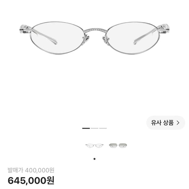 제니 X 젠몬 젠틀 살롱 바레트 02 판매합니다