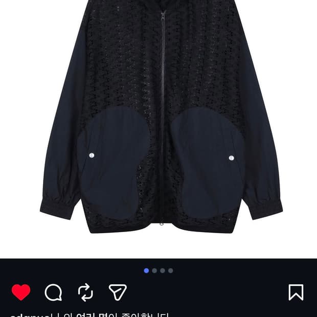 SCHAFT 레이스 후드집업