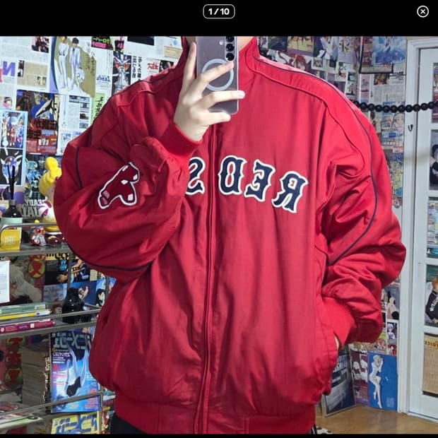 마제스틱 레드삭스 바시티자켓XL