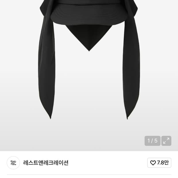 레스트앤레크레이션 리리 스카프 캡 모자 볼캡