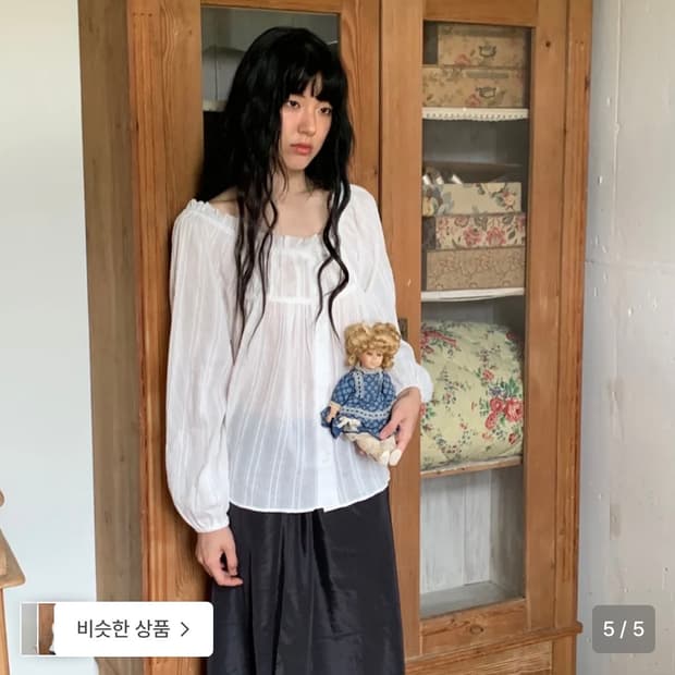 드멜리 오프숄더 블라우스