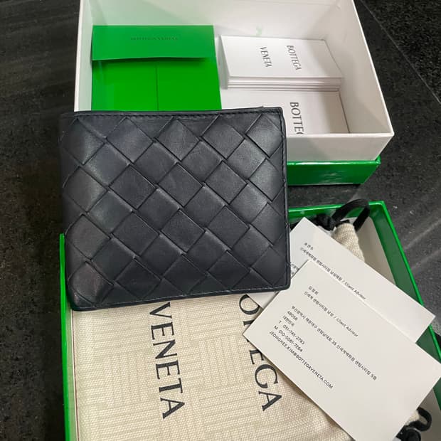 보테가베네타 반지갑