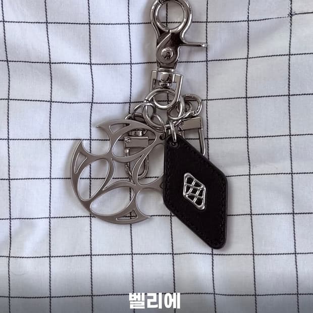 [새상품] 벨리에 VIP 미발매 가죽 키링