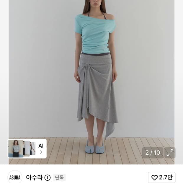 아수라 스터드 민트 원숄더 티셔츠/ 정가 59,000