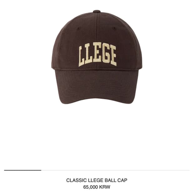 LLEGE 리지 / 클래식 리지 볼캡 (브라운) / os