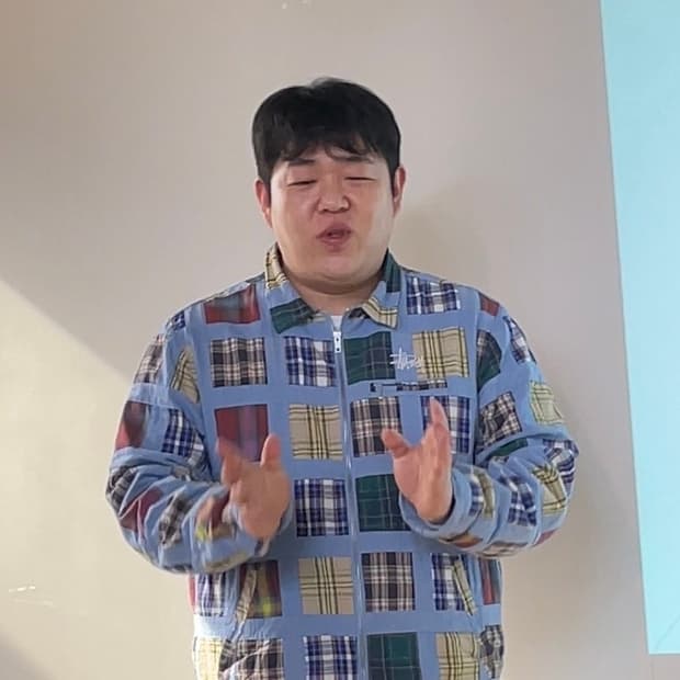 스투시 패치워크 블루종