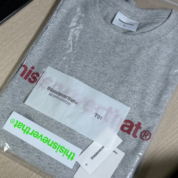디스이즈네버댓 반팔 그레이