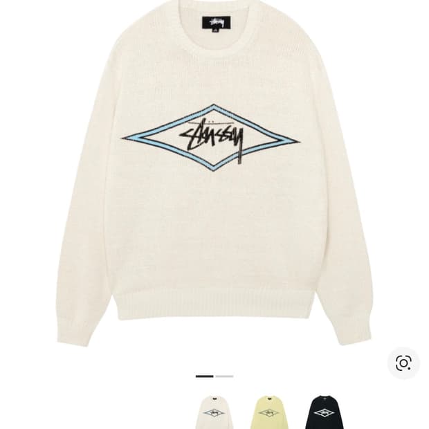 스투시 서프 팀 스웨터 아이보리 니트 (공홈구매) L 스투시 니트 